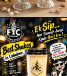 FIC Signature Cup